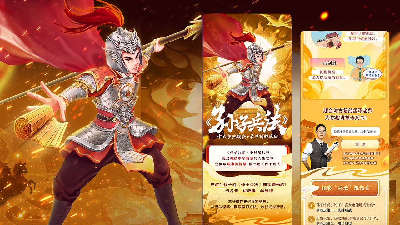 2022-2023我的打工日记-运营设计作品合集（图ZMzM5MTIwNDc2） - 品牌 - 站酷设计师小洗HYM原创素材 - 站酷ZCOOL