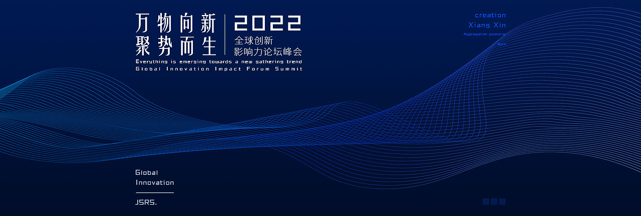 #2022·BANNER·設(shè)計(jì)作品總結(jié)#（圖ZMzM5OTAyMzQ0） - 電商 - 站酷設(shè)計(jì)師憶亦何為原創(chuàng)素材 - 站酷ZCOOL