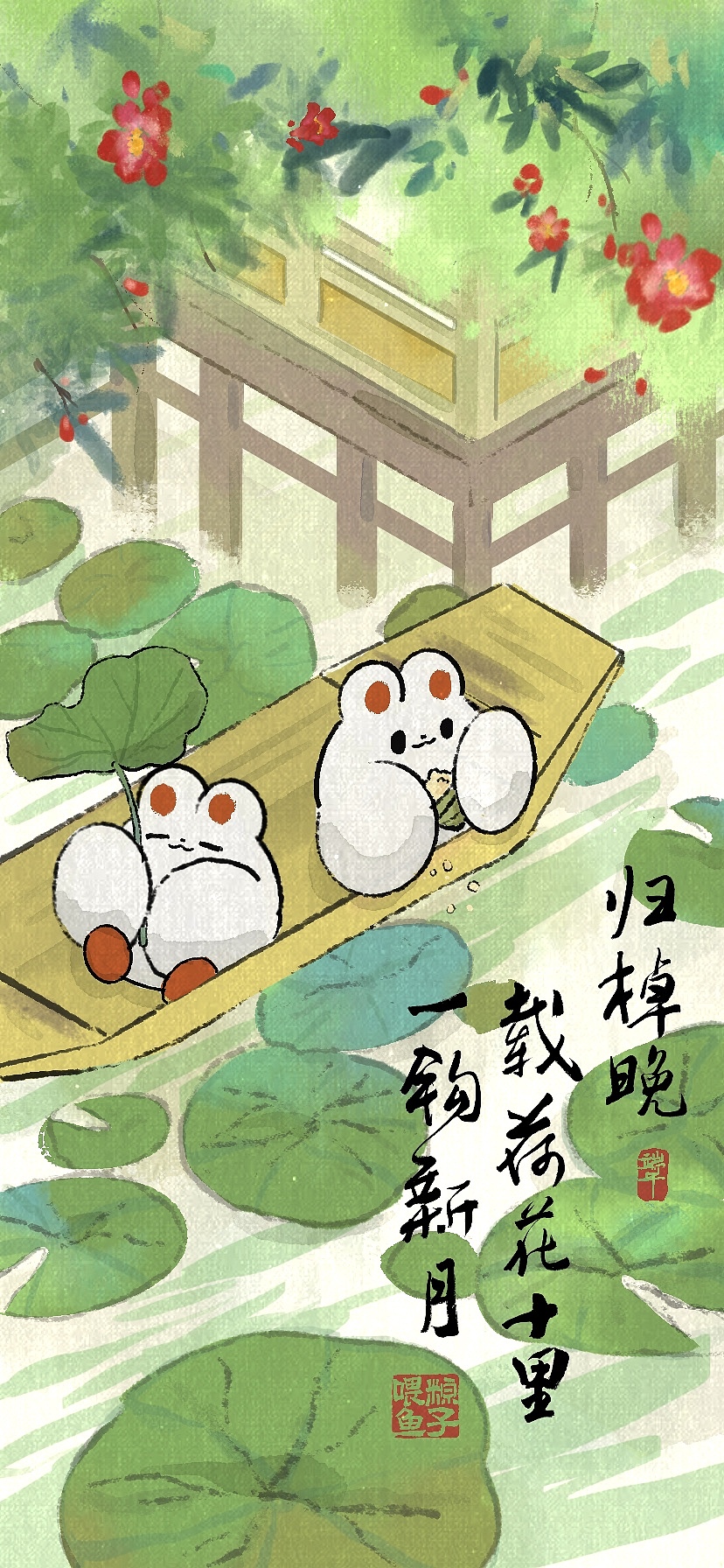 水墨国风系列 端午节氛围应用（图ZMzY0MjU3ODcy） - 宣传物料 - 站酷设计师茅几几原创素材 - 站酷ZCOOL