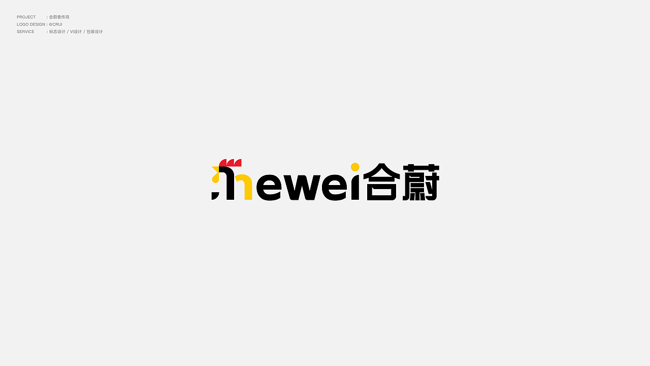 LOGO設計（图ZMzEwMDA3MjU2） - Logo - 站酷设计师学设计的吧原创素材 - 站酷ZCOOL