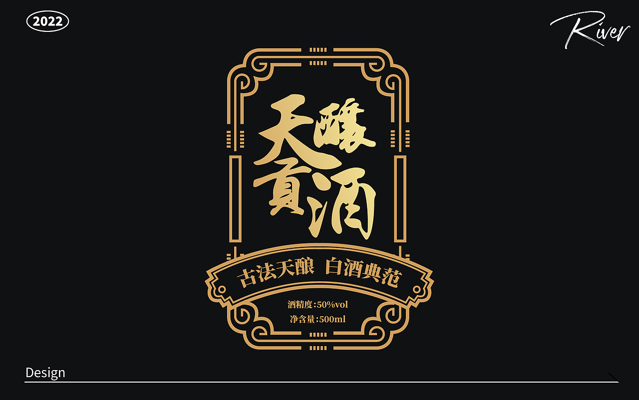 文字組排版（圖ZMzEwMzQ0MzA0） - 其他平面 - 站酷設計師是River啦原創(chuàng)素材 - 站酷ZCOOL