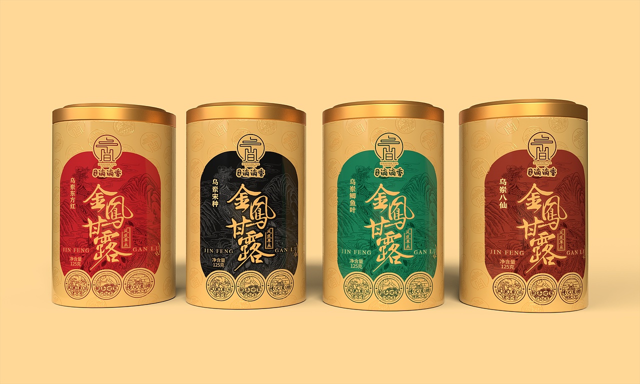 一款茶包装设计