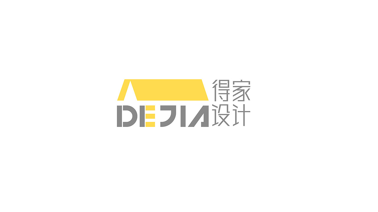 家居装饰品牌/得家LOGO设计（图ZMzA4NjY4NDMy） - Logo - 站酷设计师w三少w原创素材 - 站酷ZCOOL