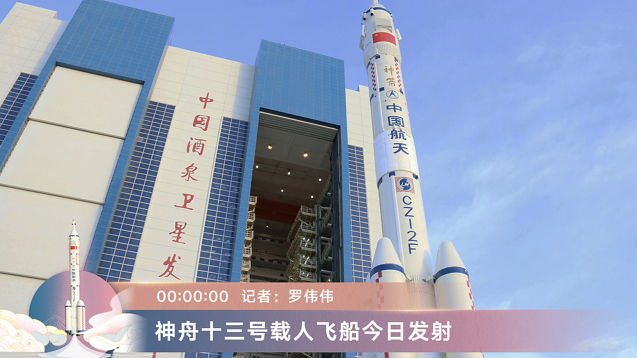 直播包装（图ZMzAzOTI2MDA0） - 运营设计 - 站酷设计师罗伟伟原创素材 - 站酷ZCOOL