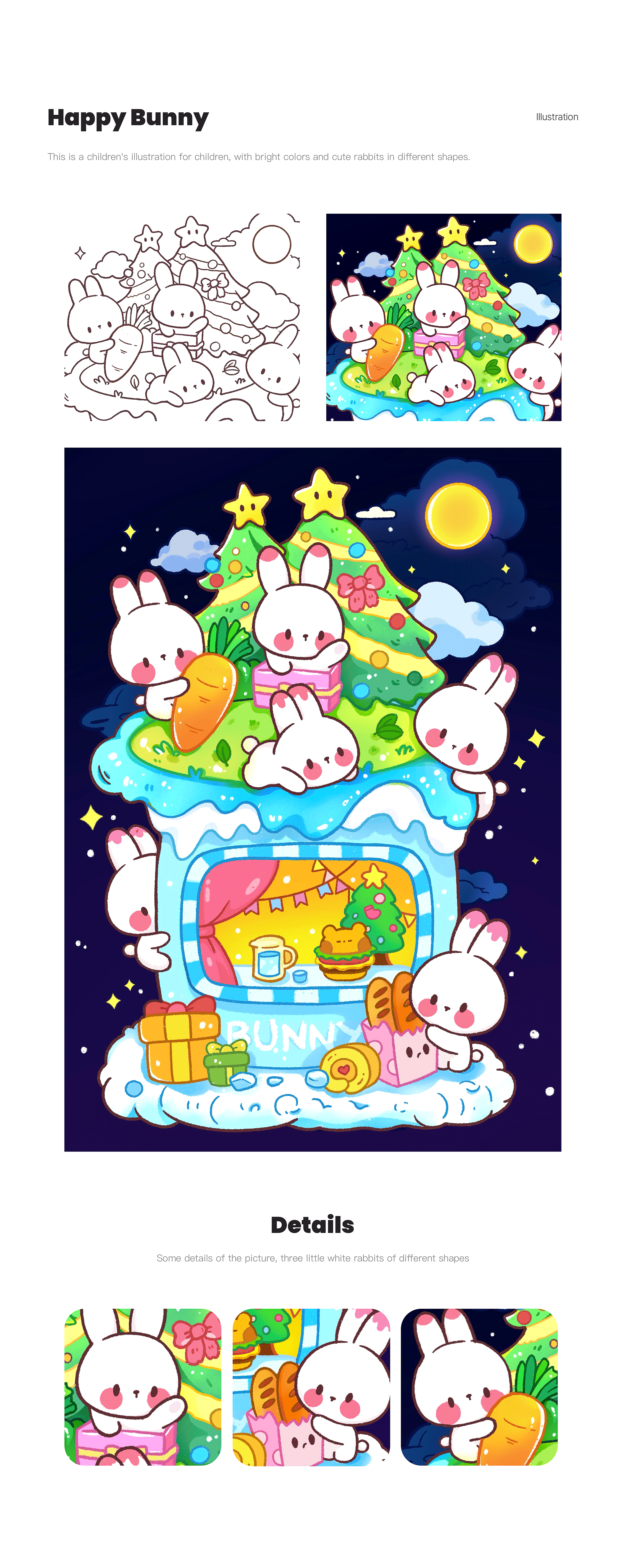 2023 | UI作品集（图ZMzU5ODUxNDQw） - APP界面 - 站酷设计师灰咪原创素材 - 站酷ZCOOL