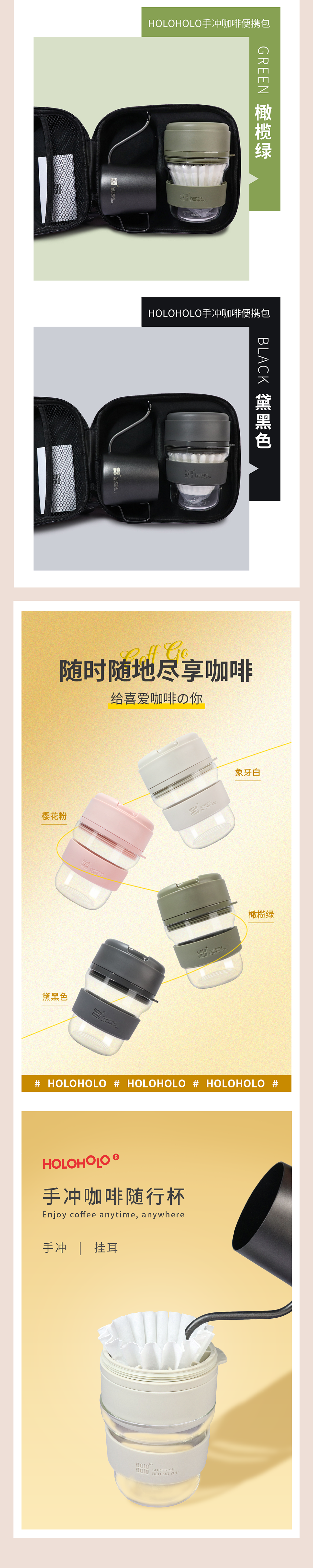 美食&产品摄影 | 海鲜刺身·水果·咖啡杯·红酒·包装精修（图ZMzIyODM3ODcy） - 美食摄影 - 站酷设计师方文设计原创素材 - 站酷ZCOOL