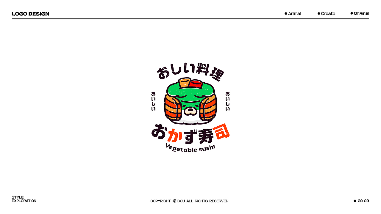 LOGO合辑｜2023年终总结篇（图ZMzYwOTE3OTQ0） - Logo - 站酷设计师爱豆丶原创素材 - 站酷ZCOOL