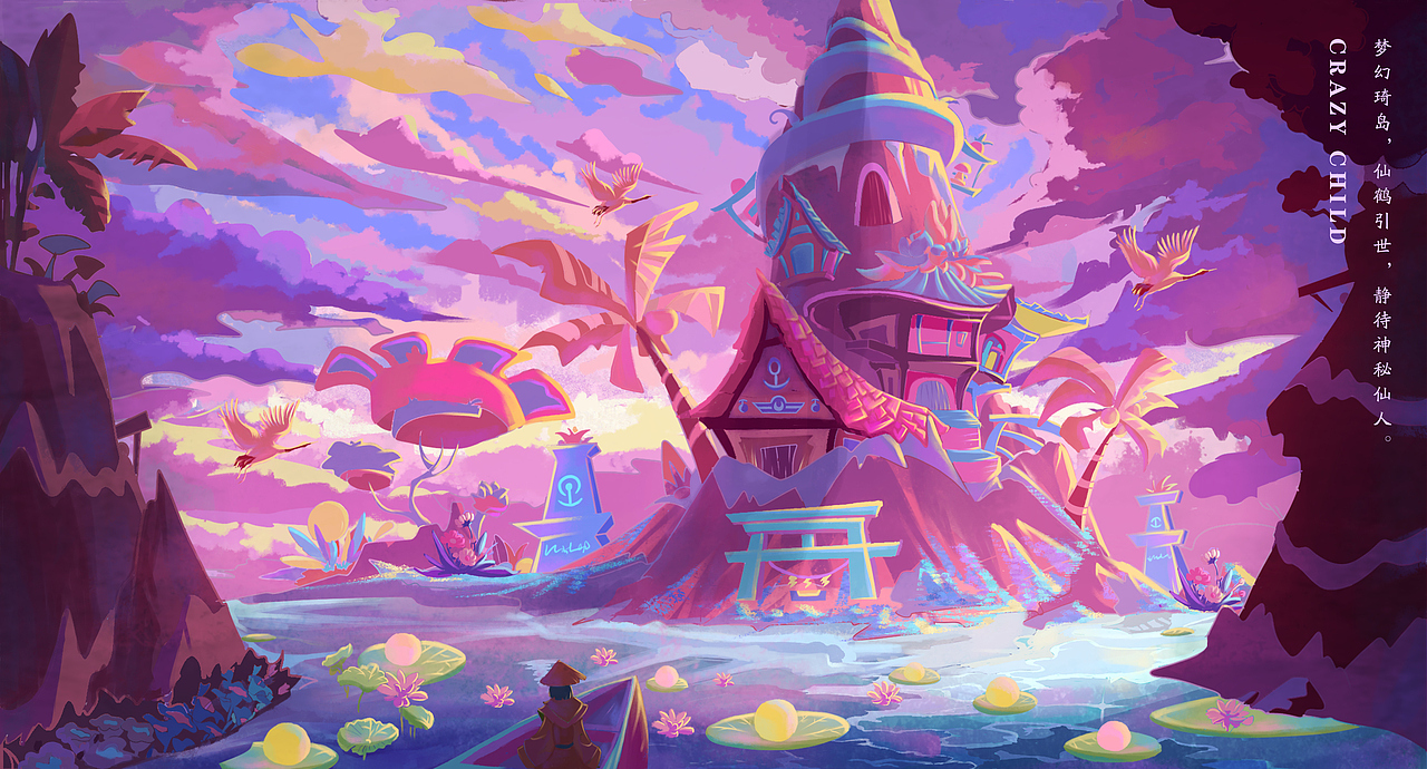 vivo全球主题设计大赛参赛作品（图ZMzA0NDE4MDA4） - 主题/皮肤 - 站酷设计师疯小孩儿原创素材 - 站酷ZCOOL