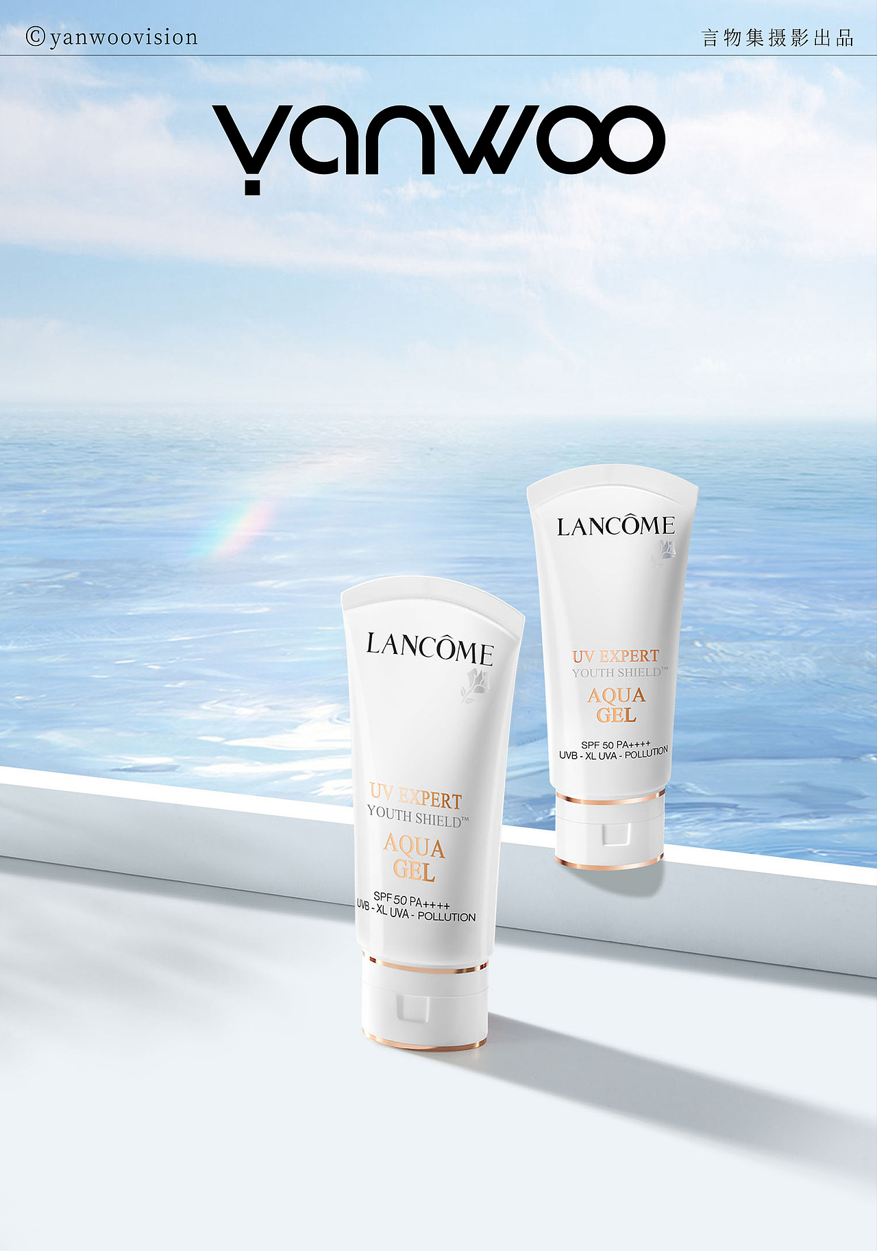 言物集 X 兰蔻 | 防晒霜玫瑰美妆化妆品护肤品拍摄杭州