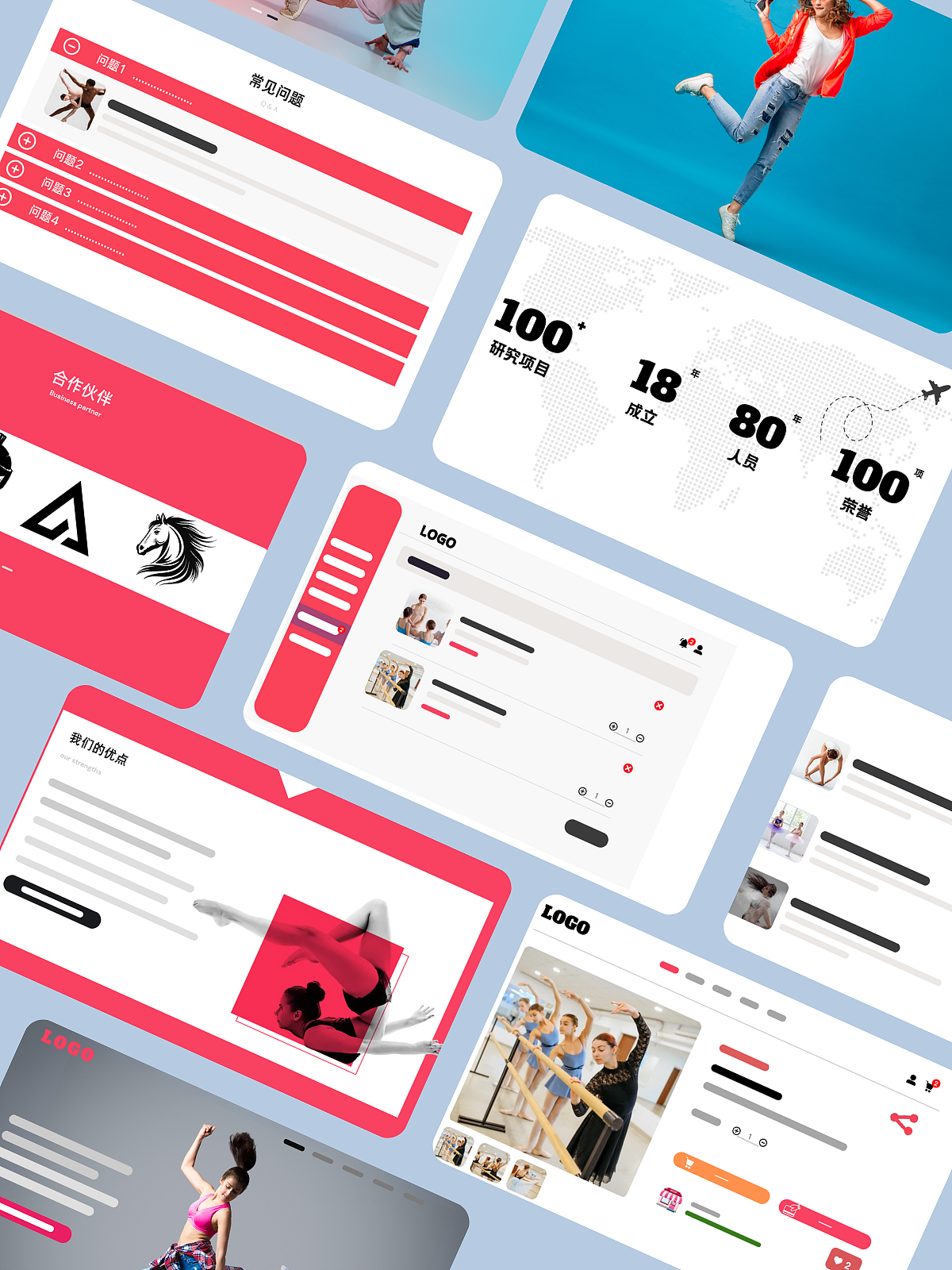 舞蹈培训商城网站的精彩设计案例分享，wordpress主题（图ZMzY2NzI3MzYw） - 企业官网 - 站酷设计师Z963409892原创素材 - 站酷ZCOOL