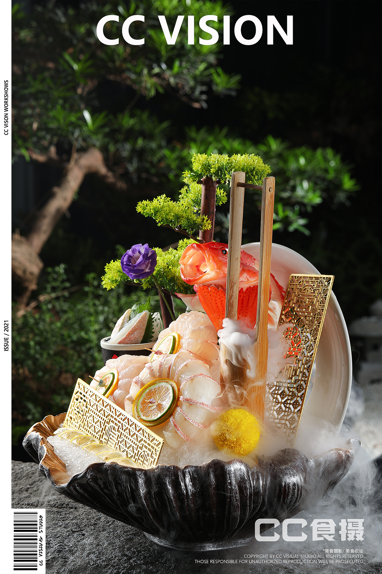 CC食摄&海鲜火锅摄影（图ZMzU2Njk1MDk2） - 产品摄影 - 站酷设计师CC食摄原创素材 - 站酷ZCOOL