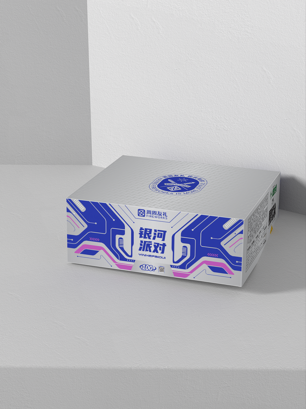 烟花包装设计 IP 设计 城市烟花包装设计 电光花包装（图ZMzUwOTEzNDUy） - 包装 - 站酷设计师开心李兔子原创素材 - 站酷ZCOOL