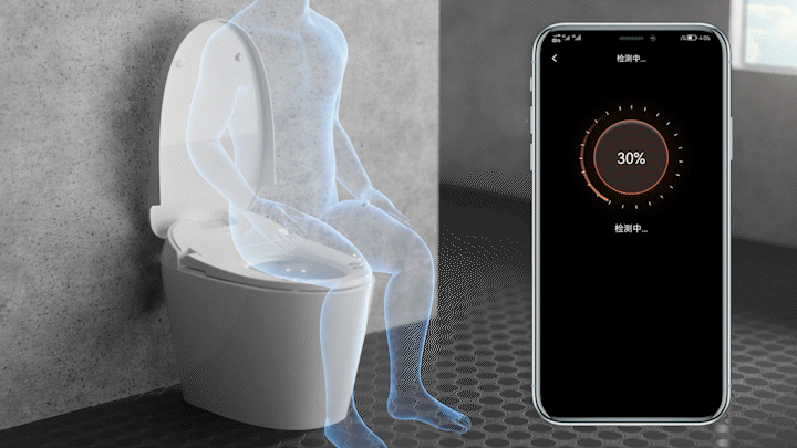 马桶坐垫人体检测