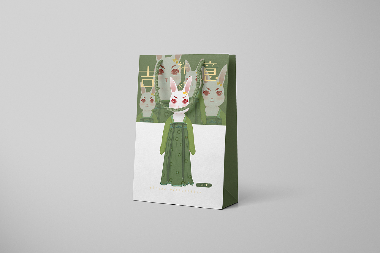 《兔年IP形象设计》（图ZMzE4NzMxMTQw） - 商业插画 - 站酷设计师海代汤原创素材 - 站酷ZCOOL