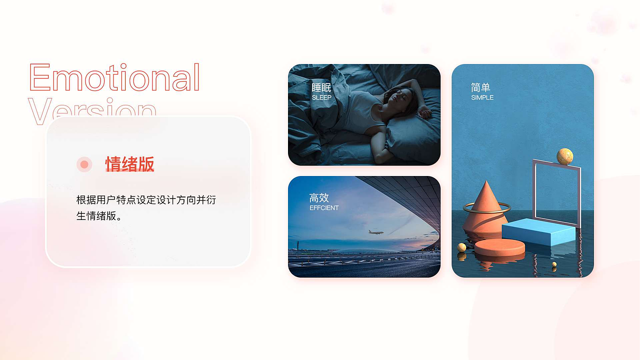 艺起听（图ZMzI0ODM3MTg0） - 其他UI - 站酷设计师ShangqiZheng原创素材 - 站酷ZCOOL