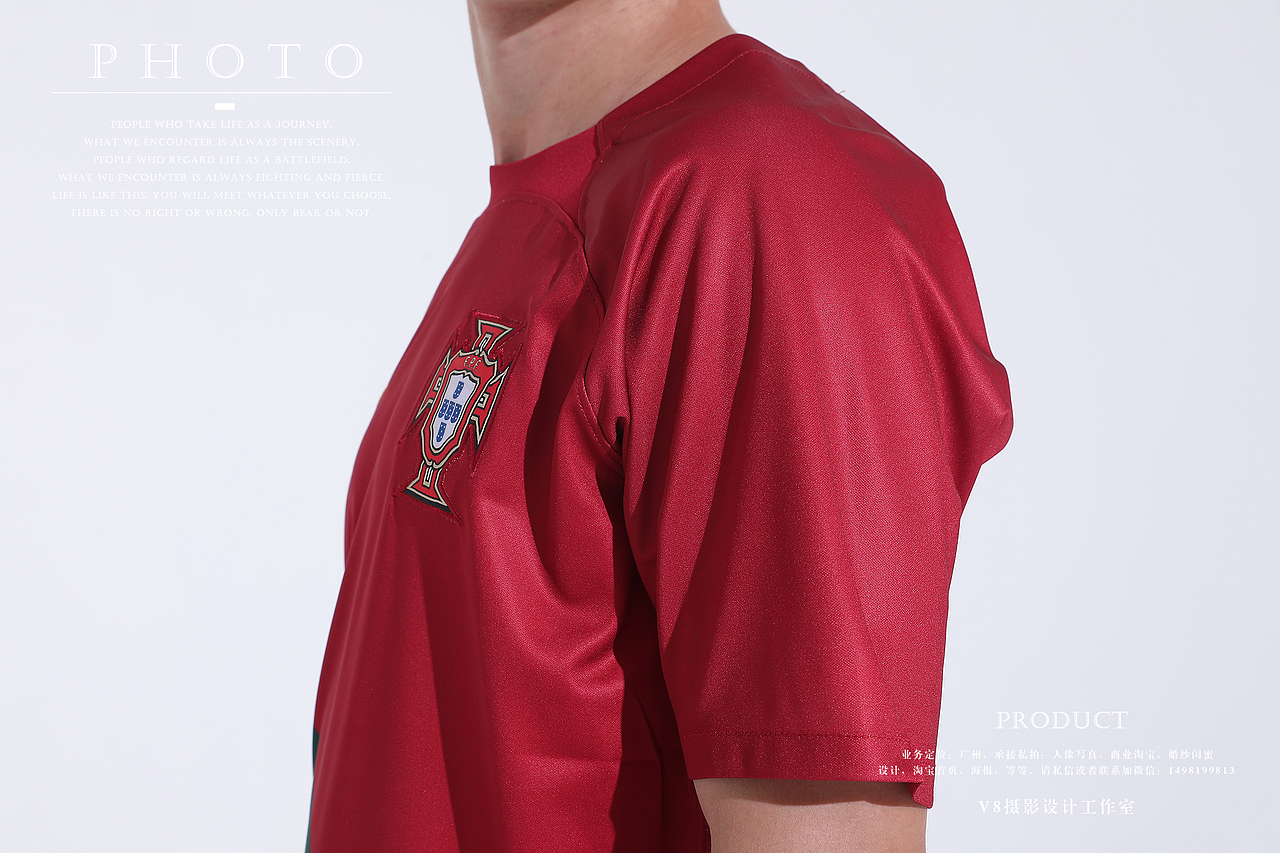 #V8摄影# 2022卡塔尔世界杯 球衣男装