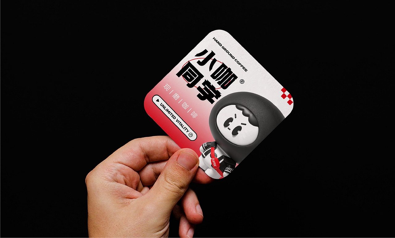 小咖同学 | 咖啡品牌IP设计（图ZMzYzOTY2NjUy） - IP形象 - 站酷设计师星匠品牌设计原创素材 - 站酷ZCOOL