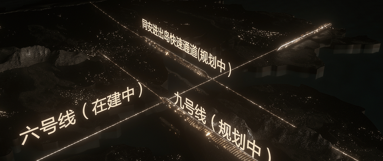 七星湾TOD(全息)