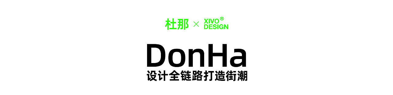 灵感迸发｜佳简几何视觉研究中心（图ZMjk4NzE5OTYw） - 品牌 - 站酷设计师佳简几何工业设计原创素材 - 站酷ZCOOL