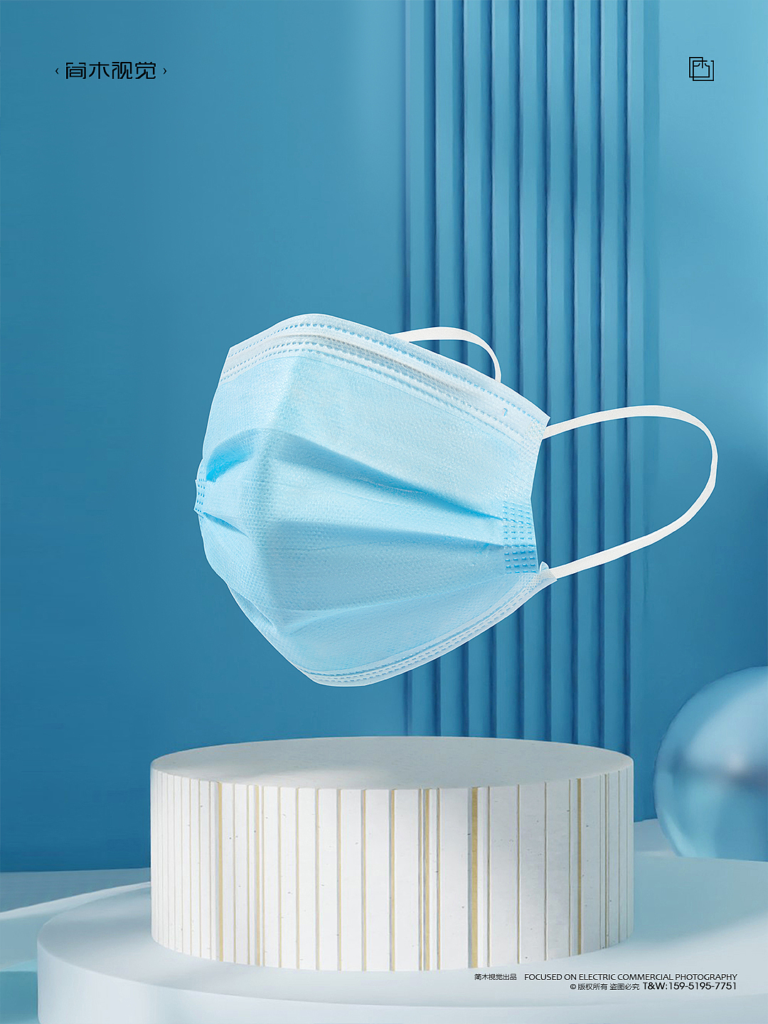 口罩产品摄影丨简木视觉 × 儿童一次性口罩创意拍摄