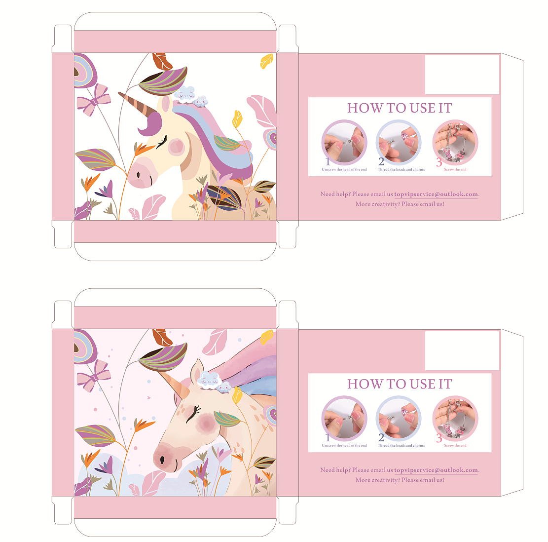 产品包装设计合集-女性产品包装-儿童产品包装-蓝包装