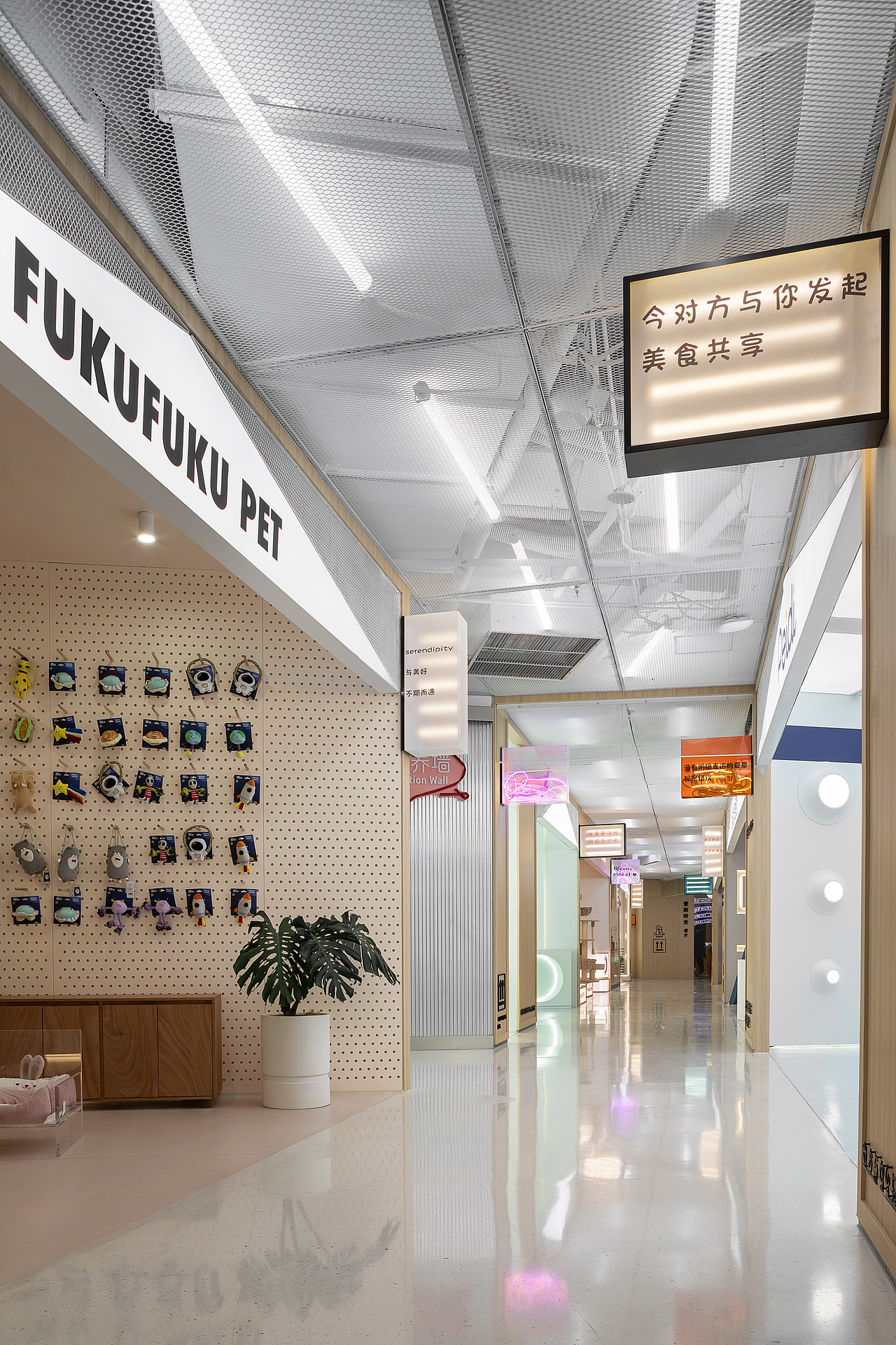 杭州高德置地全球首家宠这里街区（图ZMzI5NzI4Mjgw） - 商业空间设计 - 站酷设计师奇恩设计原创素材 - 站酷ZCOOL