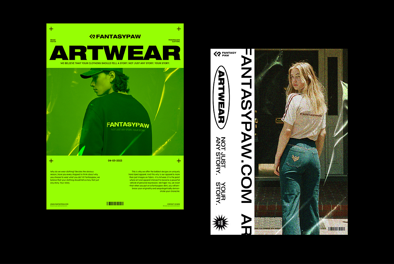 服装品牌VI系统设计