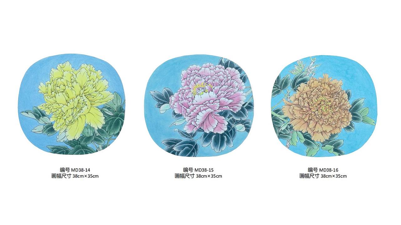Paeonia × suffruticosa Andr.（图ZMzIxOTIxMjI0） - 绘画 - 站酷设计师Hysterics原创素材 - 站酷ZCOOL