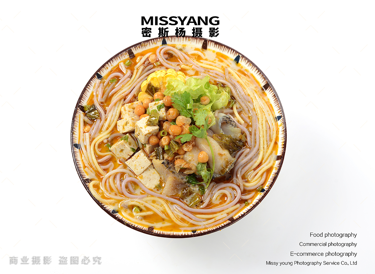五谷鱼粉米粉小吃|电商美食摄影|餐饮拍摄×郑州密斯杨