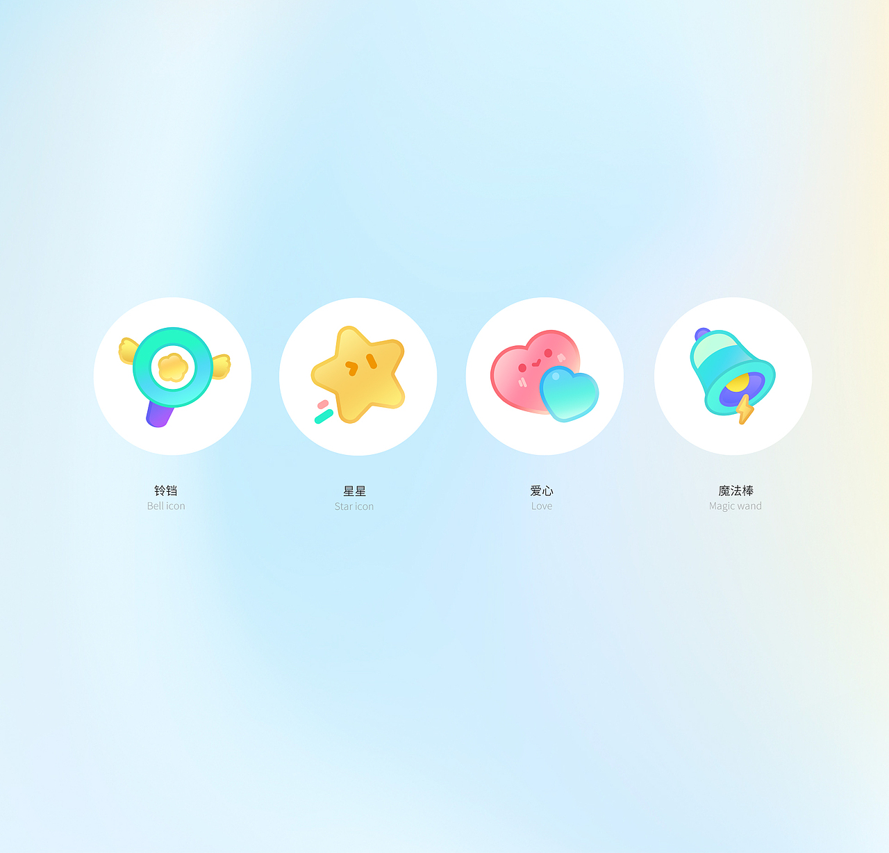 icon打卡（图ZMjk3MDk5Mjcy） - 图标 - 站酷设计师cnt小胖子原创素材 - 站酷ZCOOL