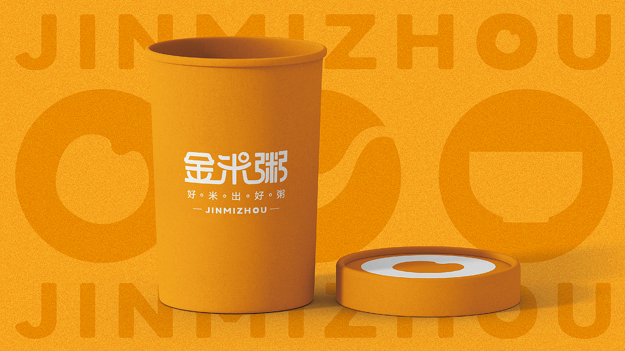 金米粥餐饮品牌LOGO设计|粥铺 中式快餐 小吃LOGO设计
