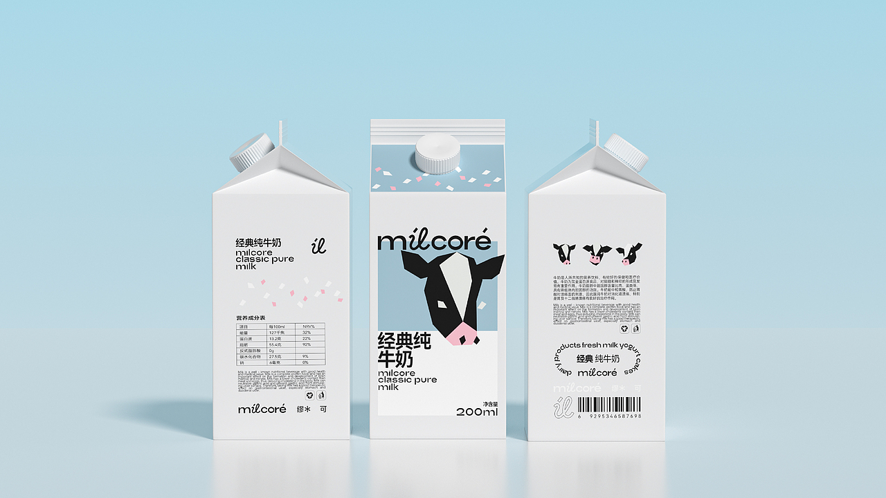 Milcore繆可-品牌包装全案设计（图ZMzQwMDEzNzE2） - 品牌 - 站酷设计师刺猬丨OneTwoOne原创素材 - 站酷ZCOOL