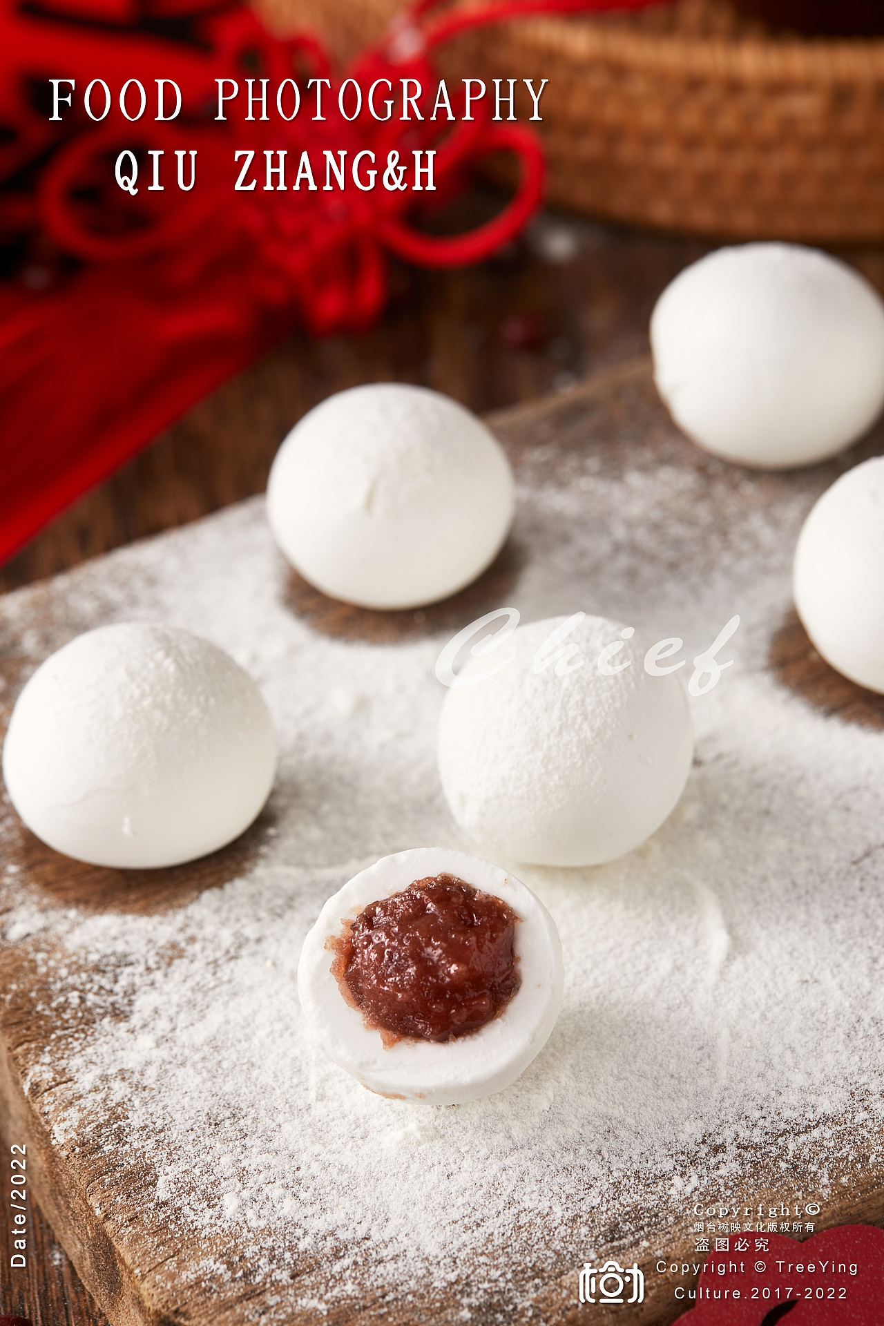 红豆汤圆|榴莲汤圆|杨枝甘露汤圆（图ZMzIwMjk2NTA4） - 产品摄影 - 站酷设计师烟台美食摄影师酋原创素材 - 站酷ZCOOL