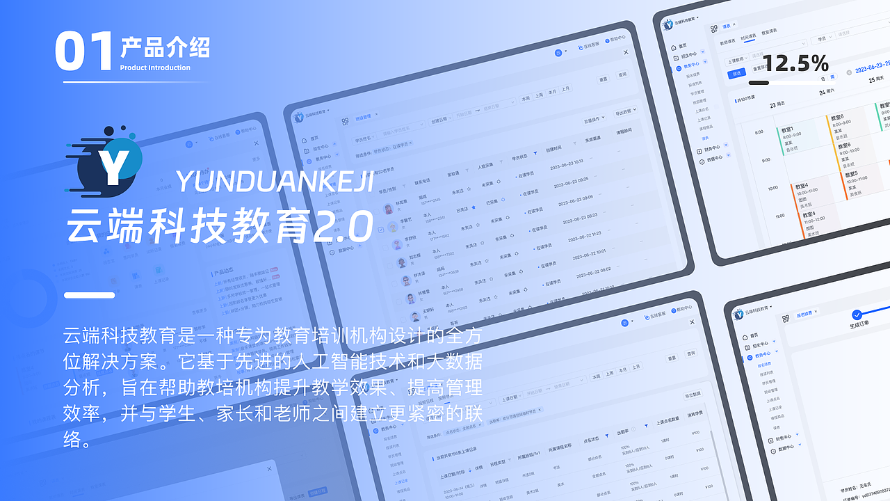 《UI设计作品集》（图ZMzUyMTgwNjI0） - APP界面 - 站酷设计师隔壁老LI原创素材 - 站酷ZCOOL