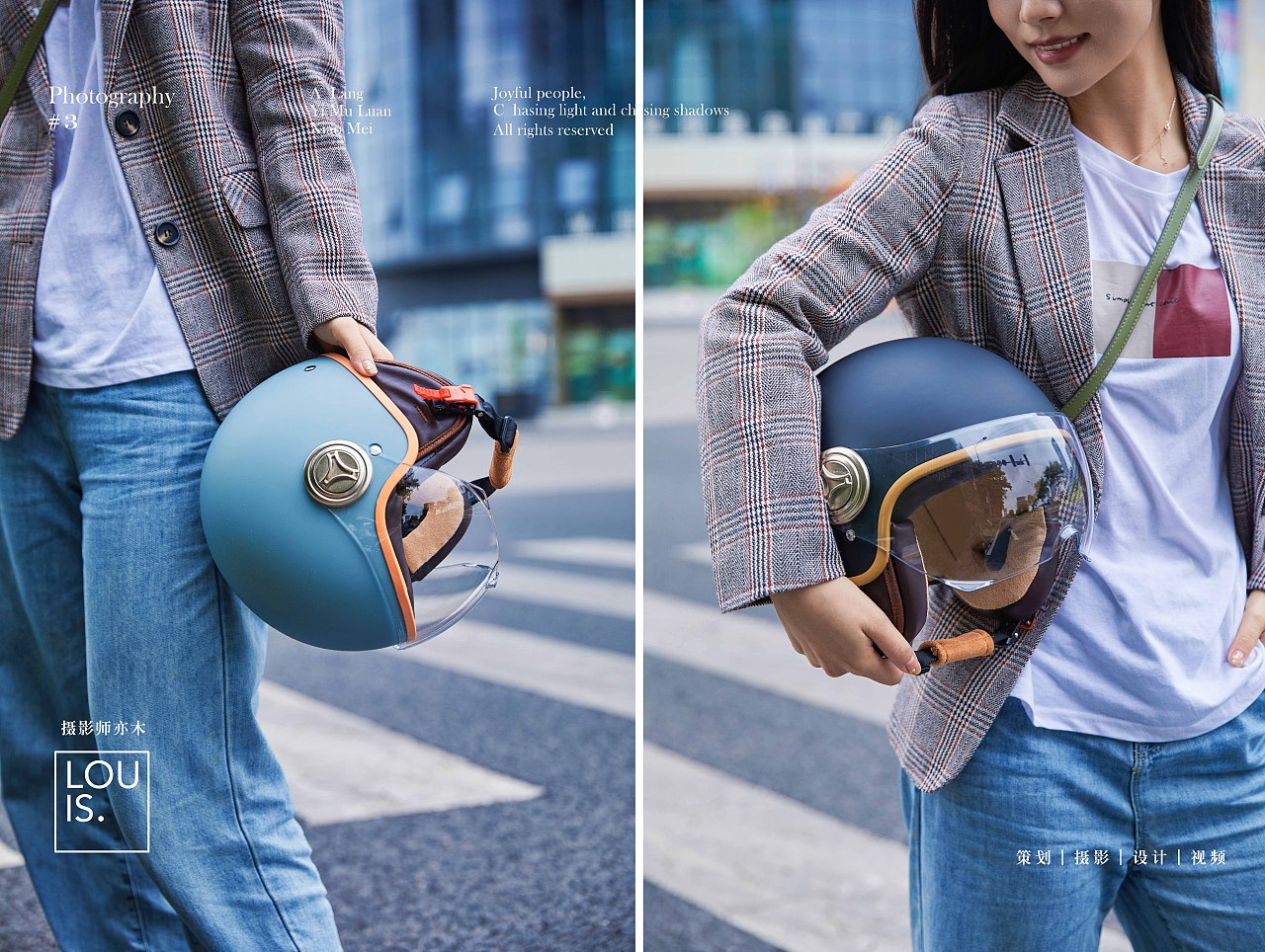 复古头盔|日常拍摄|摄影师亦木Louis