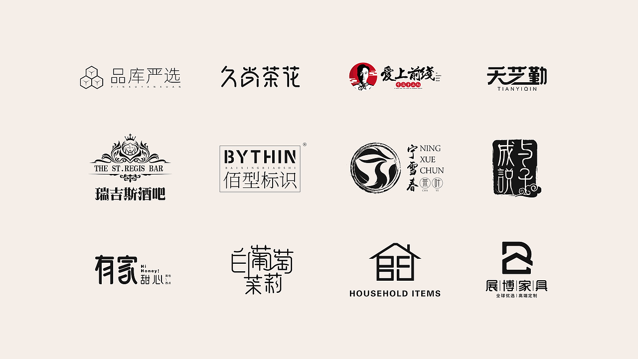 2023个人作品集（图ZMzM1MjM0OTY0） - APP界面 - 站酷设计师莲藕花生汤原创素材 - 站酷ZCOOL