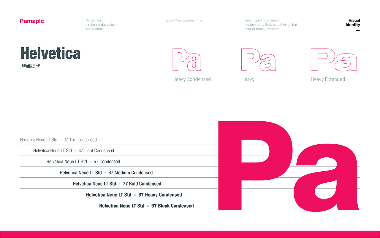 户外家具品牌优化 #2024（图ZMzY5MTMzMzAw） - 品牌 - 站酷设计师STAR丶DESIGN原创素材 - 站酷ZCOOL