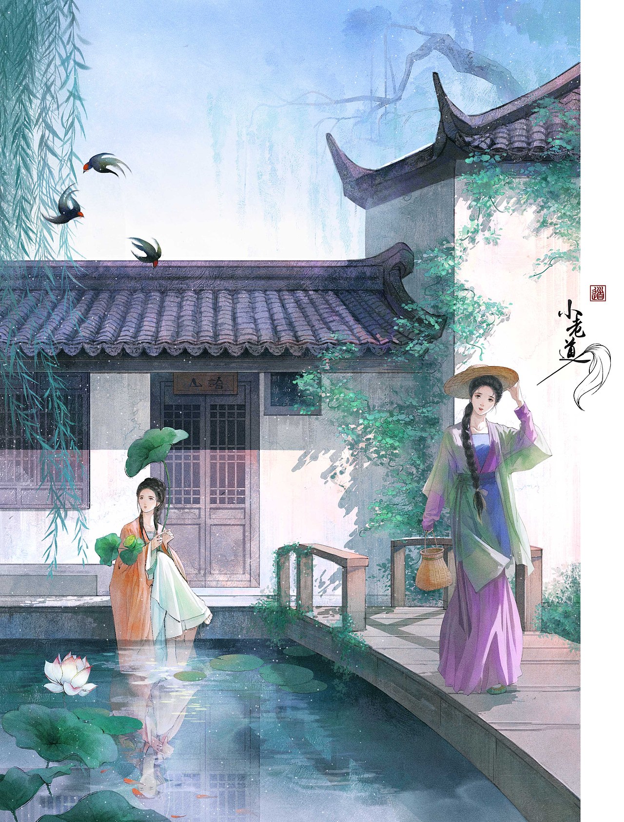 小橋.流水.人家（圖ZMzY0MDA3MzI0） - 創(chuàng)作習(xí)作 - 站酷設(shè)計(jì)師小地瓜0_0原創(chuàng)素材 - 站酷ZCOOL