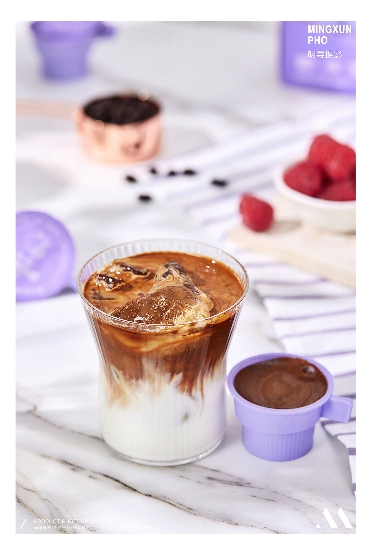 咖啡|近期饮品拍摄合集