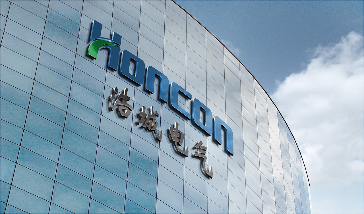 电力电气LOGO设计-原logo升级