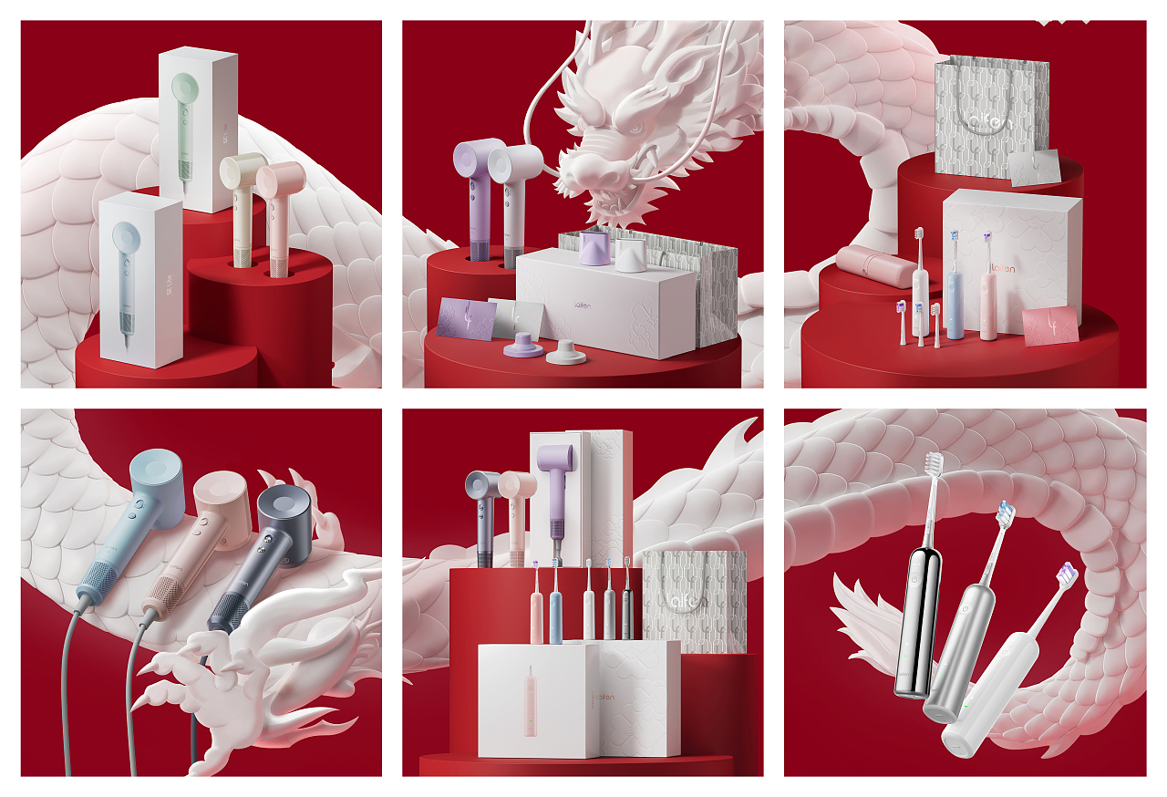 徕芬 · 好运一条龙，从头顺到尾。（图ZMzYxNjA2OTg4） - 产品 - 站酷设计师一种笑话原创素材 - 站酷ZCOOL