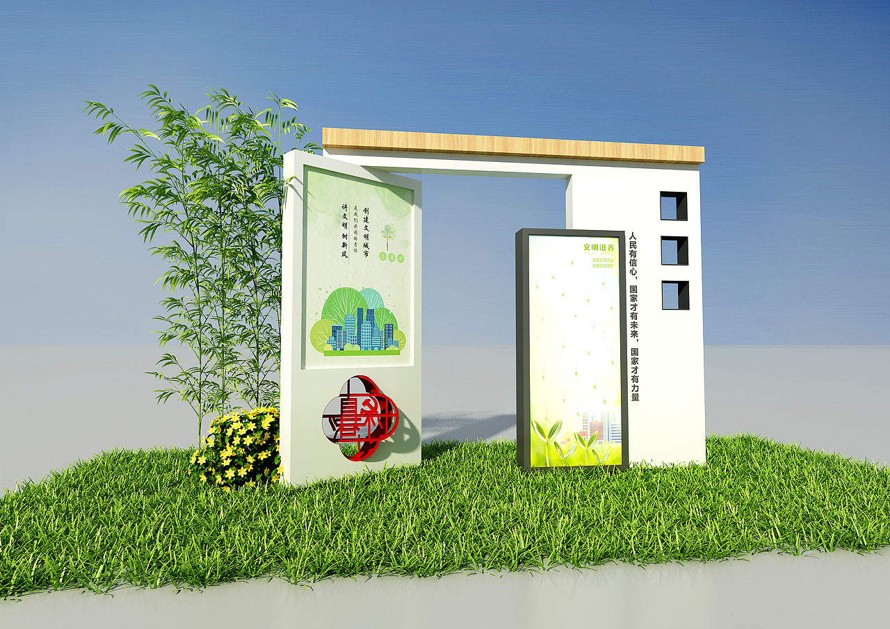 标识类设计（图ZMzYzNDU3NjA4） - 展陈设计 - 站酷设计师麦兜太太原创素材 - 站酷ZCOOL