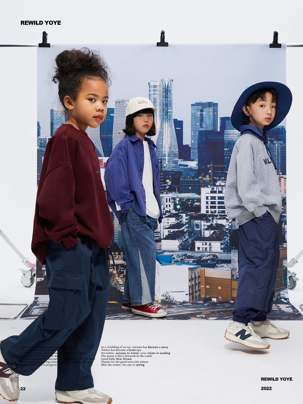 REWILD YOYE FW22（图ZMzE3OTMzMzAw） - 时尚/艺术摄影 - 站酷设计师小逊人丶原创素材 - 站酷ZCOOL