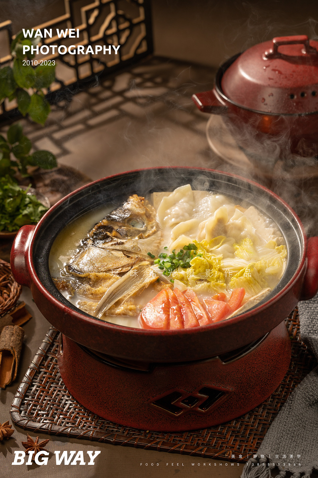 热气腾腾烟火气|南京煲座砂锅菜×BIG WAY玩味(图ZMzU1NjQyMDUy) - 美食摄影 - 站酷设计师玩味美食摄影原创素材 - 站酷ZCOOL