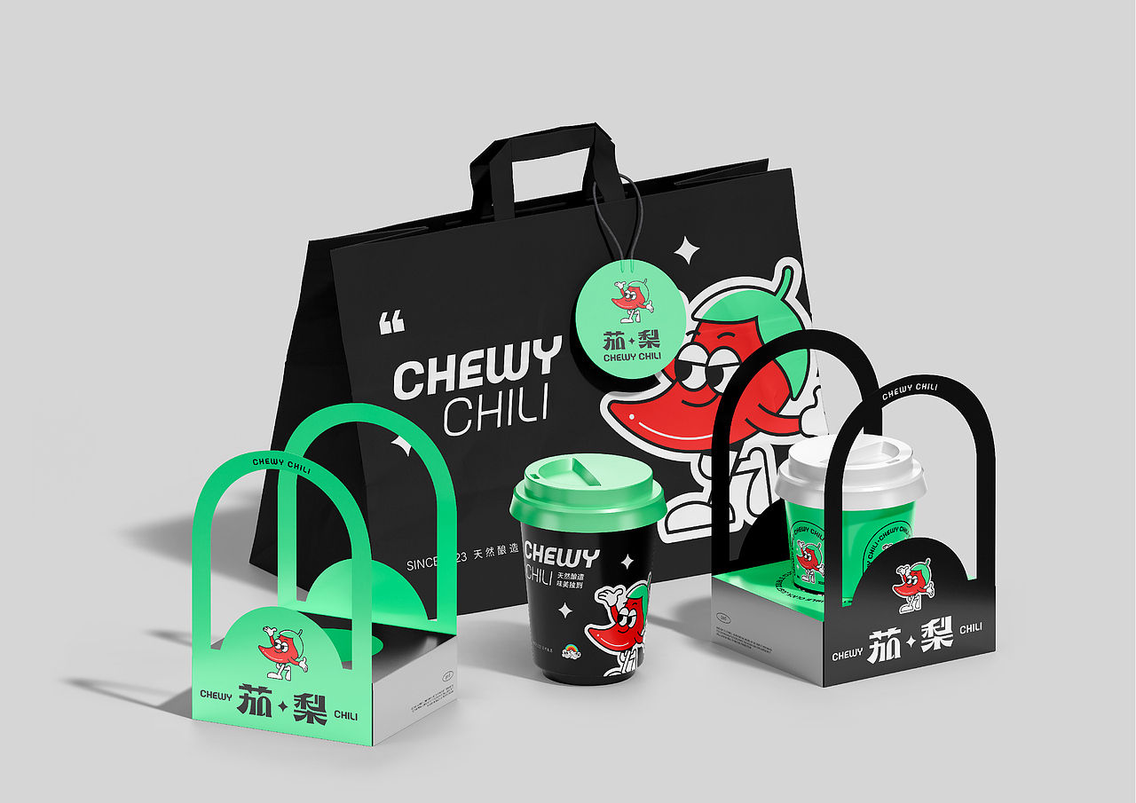 茄梨CHEWY CHILI | 熹露文化（图ZMzQ2ODAzODU2） - 品牌 - 站酷设计师寒白之疏原创素材 - 站酷ZCOOL