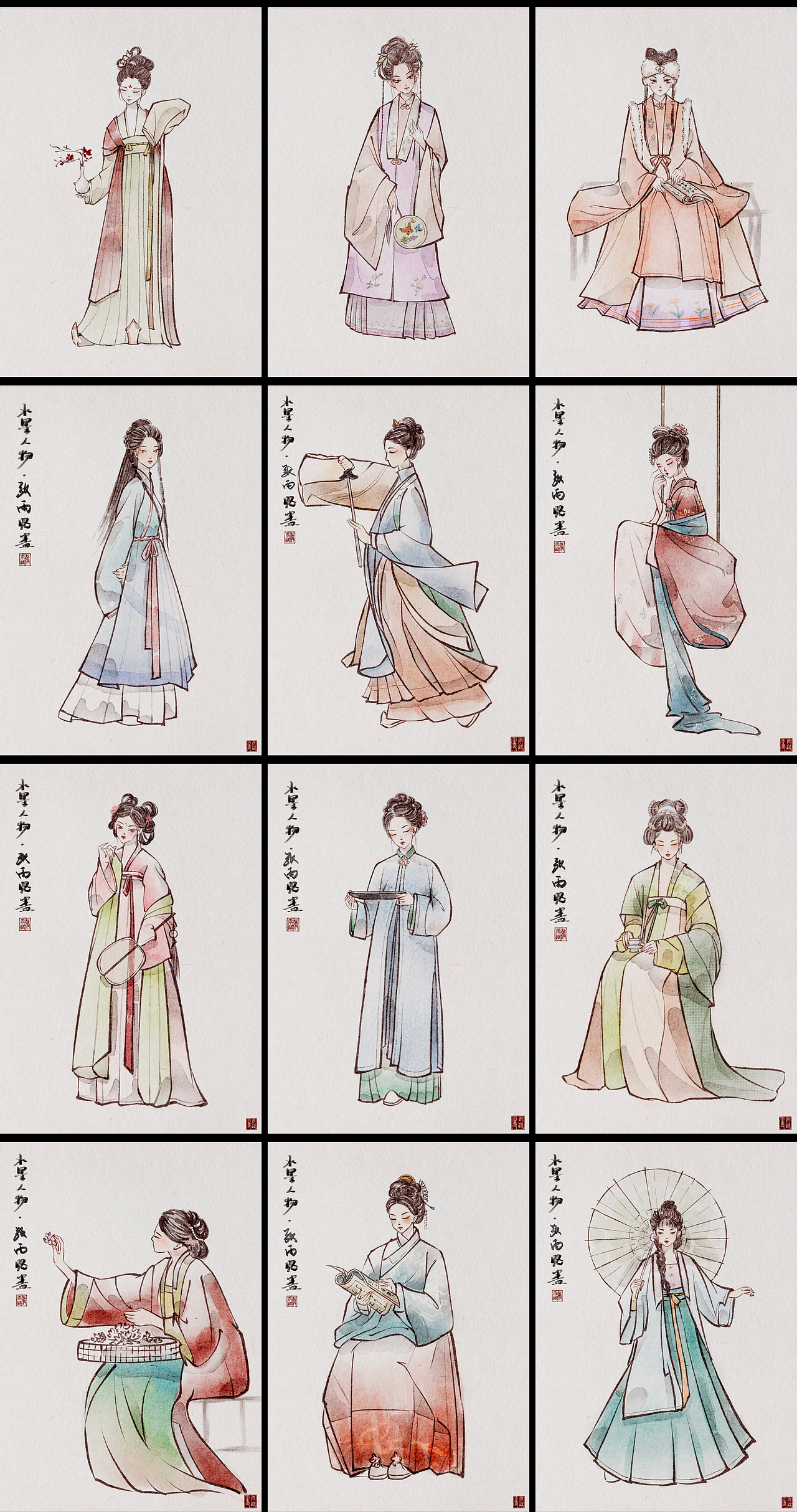 2022绘画作品总结（图ZMzI5ODM0NTg0） - 商业插画 - 站酷设计师雨路zz原创素材 - 站酷ZCOOL