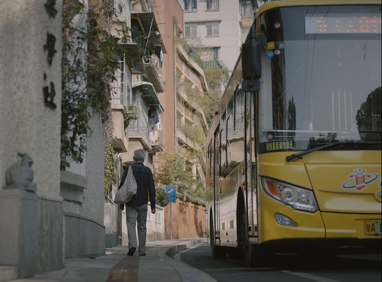 游曳色彩 · 倾仰微光