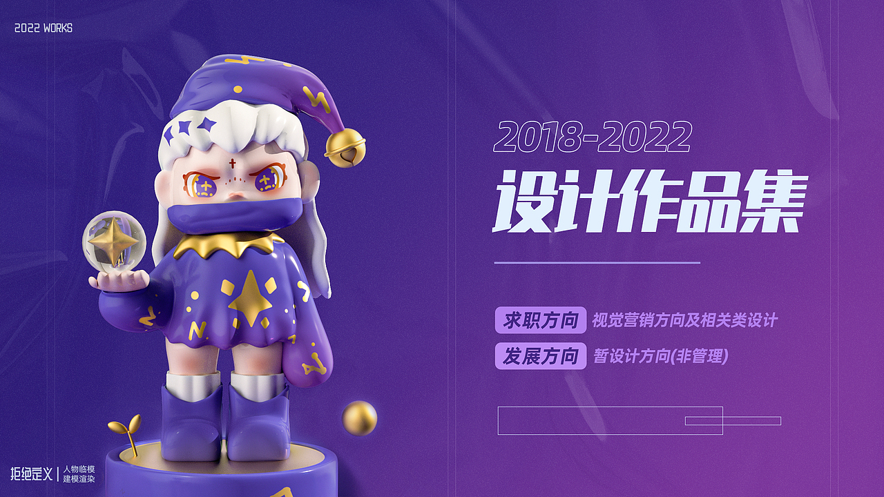 作品集（图ZMzE5NzA3MTMy） - 电商 - 站酷设计师思念的雨原创素材 - 站酷ZCOOL