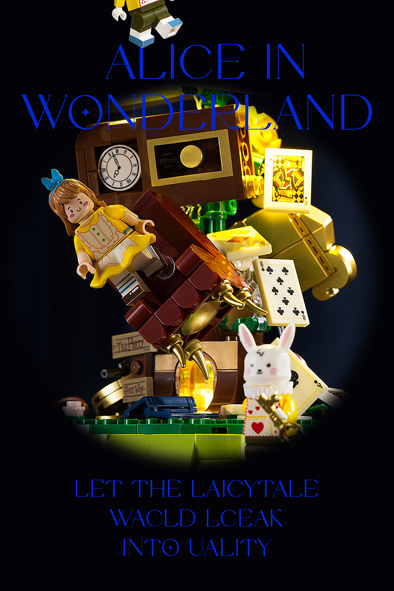 创意拍摄『未及童话镇系列积木』 X 识润创意