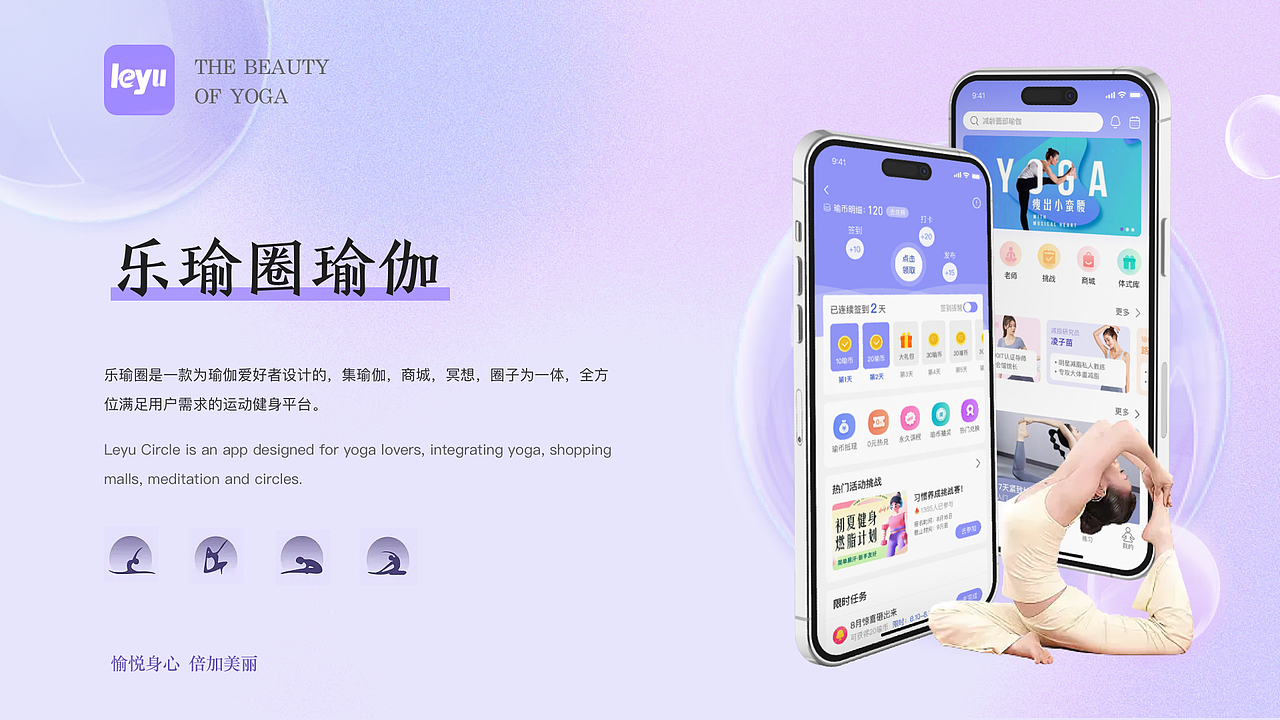 2020-2022（图ZMzI5Mjc1NzQw） - APP界面 - 站酷设计师三七_UI原创素材 - 站酷ZCOOL